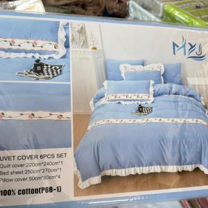 Duvet Cover Set 12 (6 Pieces)