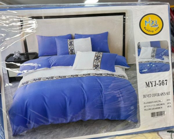 Duvet Cover Set 13 (6 Pieces)