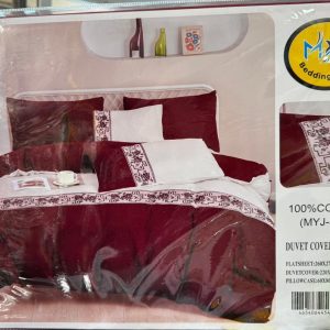 Duvet Cover Set 4 (6 Pieces)
