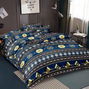 Duvet 37 (Queen/Ghs350)